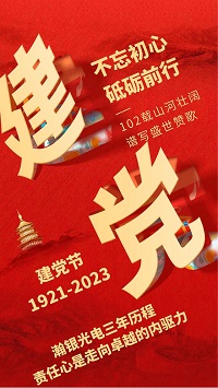 图怪兽_ab5df0939d24e7df0b87284eb27c3157_87094_00 - 副本.jpg