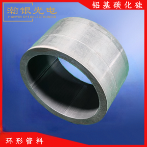 你的段落文字.png