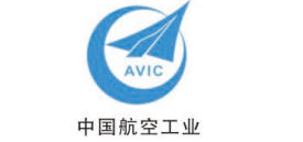 中国航空工业