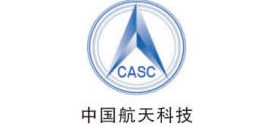 中国航天科技