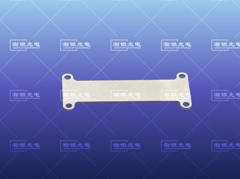 分光底板等