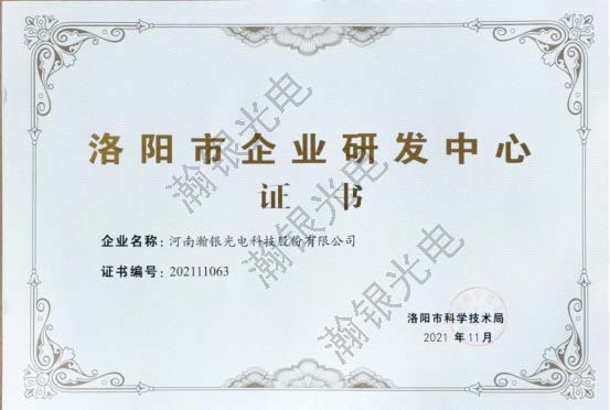 组合 1_页面_17.jpg